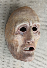 Rare masque en cuir leather