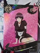 Card Holo Bleach V Captain