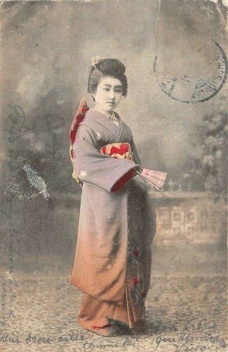 Petite japonaise tenue - en,