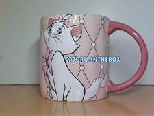 Tasse mug cup disney les - mug,
