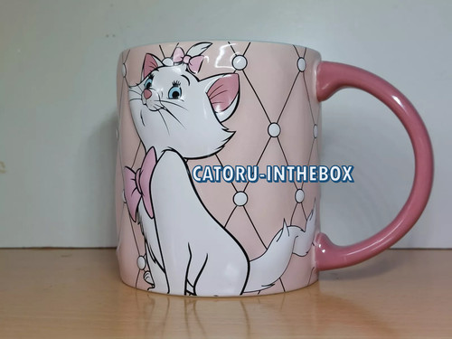 Tasse mug cup disney les - disney,