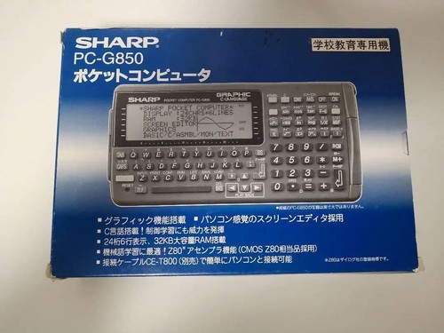 Sharp pocket computer g815 - pocket,