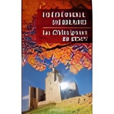 Les châtaigniers du désert |