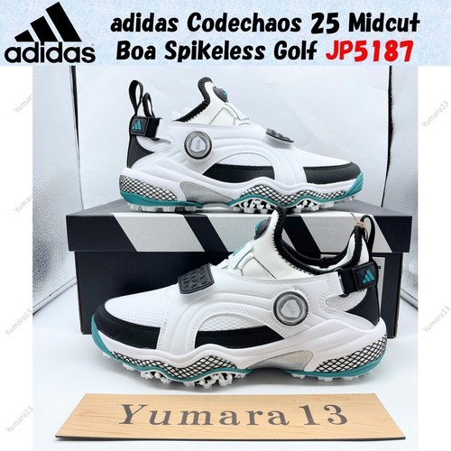 Taille homme adidas codecaos - homme,