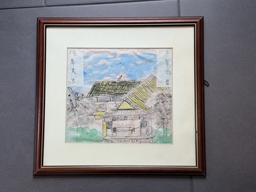 Tableau dessin aquarelle - dessin,