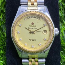 Rare montre suisse Titoni