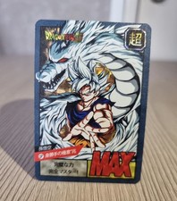 Carte Dragon Ball Z Super Battle Card SP DBZ Carddass Hondan CCG Goku UI
