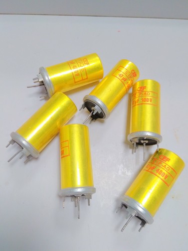 Condensateur chimique radial