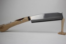 Kyusakichi Machette rectangle