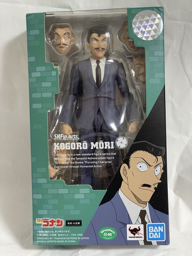 Figurine figuarts kogoro - figurine,