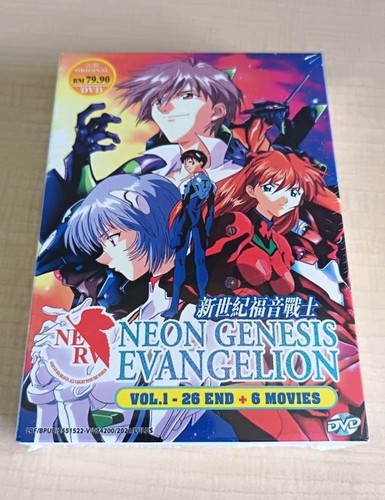 Neon genesis evangelion - genesis, tv