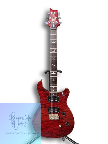 Prs custom 25th - prs,