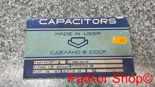 Condensateur k3g 1000uf 12v - 1000uf,