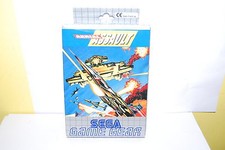 JEU SEGA GAME GEAR AERIAL