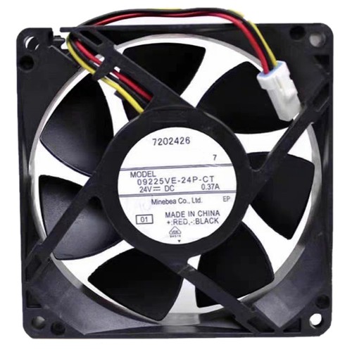 Ventilateur refroidissement - ventilateur,
