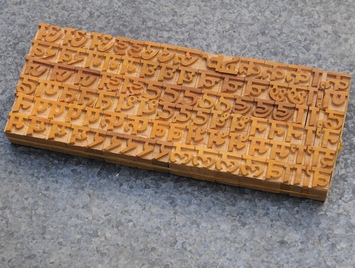 Devanagari caractères indiens - devanagari,