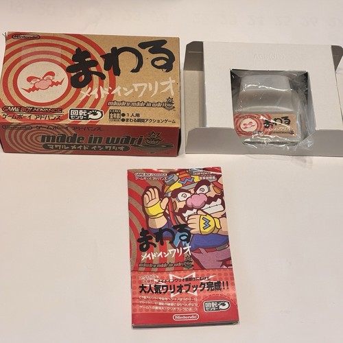 Warioware twisted gba japan - twisted,
