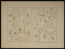 HOKUSAI MANGA - 1889 - JAPON, ESTAMPE