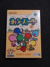 YOSHI'S Story Nintendo 64 N64