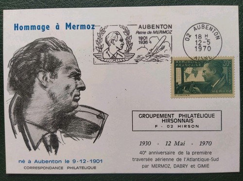 Carte premier jour hommage - hommage, À