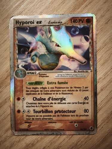 Carte pokemon hyporoi - hyporoi, ex