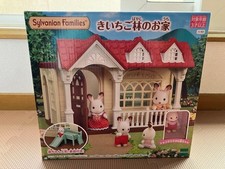 Sylvanian Families Raspberry