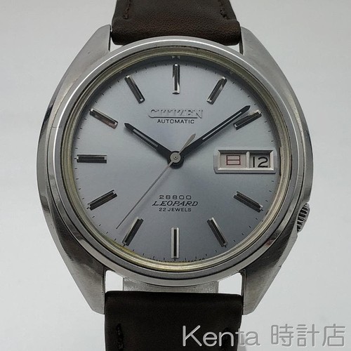 Montre automatique homme