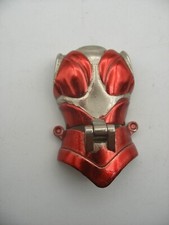 SAINT SEIYA Vintage 1988