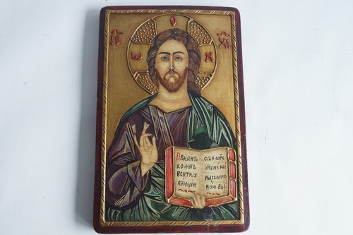 Icône orthodoxe christ - orthodoxe,