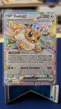 Carte Pokémon Evoli ex 075/131 EV8.5 Évolutions Prismatiques FR Neuf