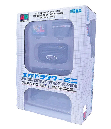 Sega mega drive - drive, tower