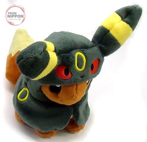 Peluche pokemon center evoli - peluche,