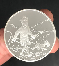 HERGE - TINTIN - L'ILE NOIRE -