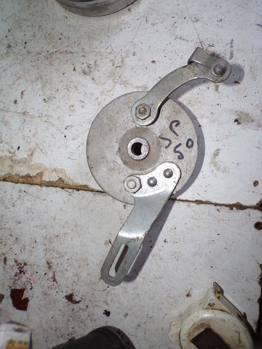Tambour arrière 90mm - tambour,