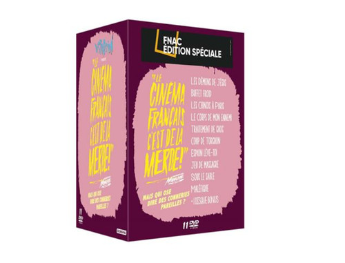 Coffret cinéma français - cinéma,