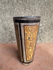 Kostanda Vallauris petit Vase