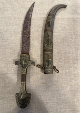 Antique Vintage Moroccan