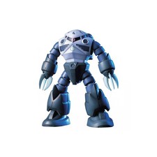 Bandai - Gunpla - Gundam 1/144