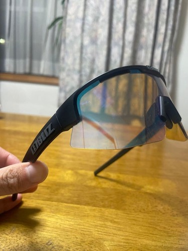 Lunettes soleil bliz matrix - de,