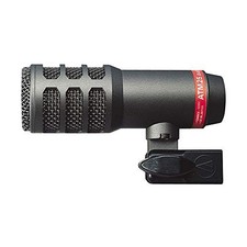 Microphone dynamique