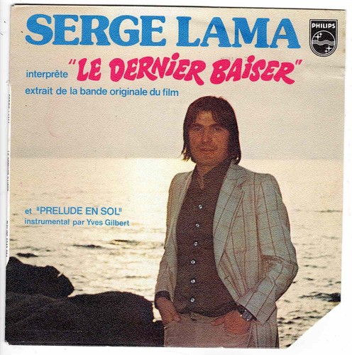 Serge lama le dernier - lama,