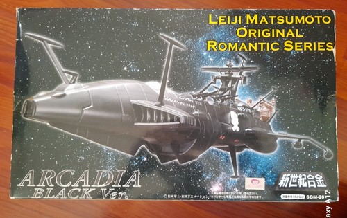 Albator captain harlock - albator,