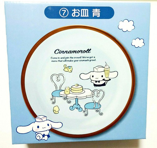 Assiette plate cannelle sanrio - cannelle,