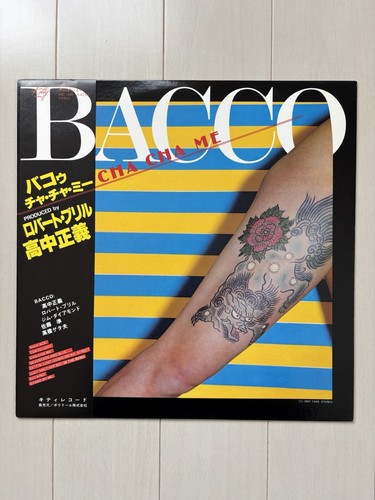 Bacco - record, 1979)