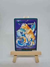 Carte Pokemon Sticker : Evolution NO.6 - SEALDASS -  Dracolosse - 1998 - JAP NM