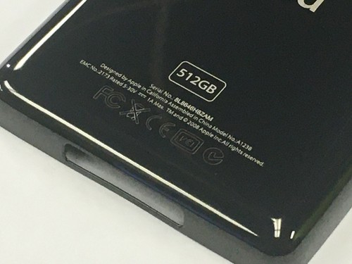 Coque arrière fine pour ipod - fine,