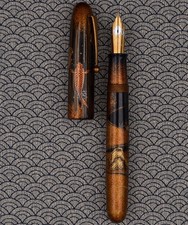 NAMIKI 2003 Emperor Carp on