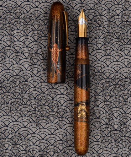 Namiki 2003 emperor carp - 2003,