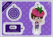 Support acrylique Makoto