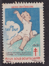 TIMBRE 1931 FRANCE VIGNETTE